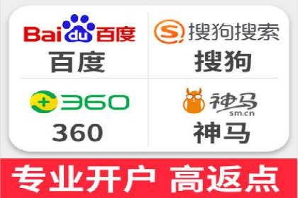 微博信息流案例分析：品牌营销的新阵地